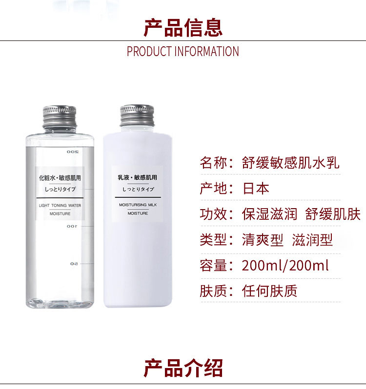 1533714546903730.jpg 5b45be24e2e62.jpg