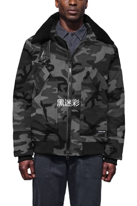男款bromley bomer 黑标 - 加拿大家园商城