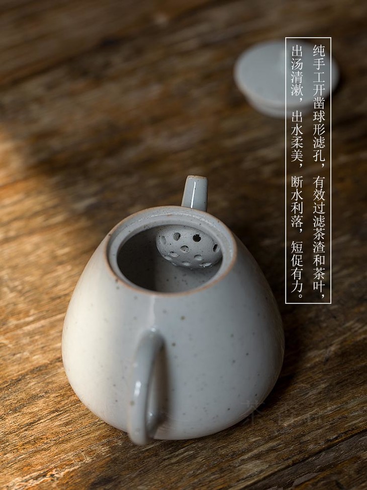 茶香记草木釉手把小壶茶壶手把壶手工制作球形滤控泡茶壶功夫茶具