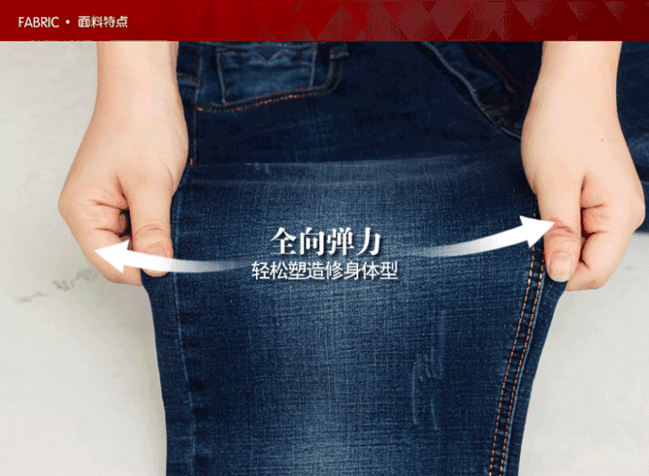 活力青春秋季新款秋季新款弹力商务直筒牛仔裤男大码中腰修身男士青年