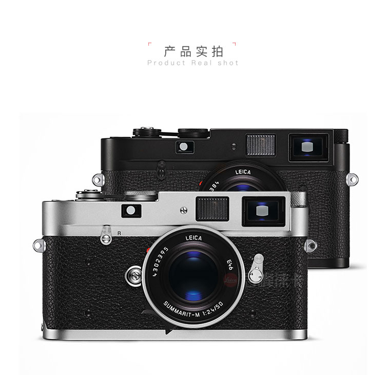 leica徕卡matyp127ma胶片旁轴相机莱卡mp升级版胶片机