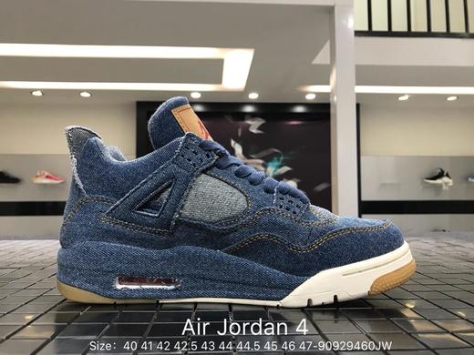 耐克乔丹levisxairjordan4denimaj4乔4李维斯联名休闲运动鞋实战篮球