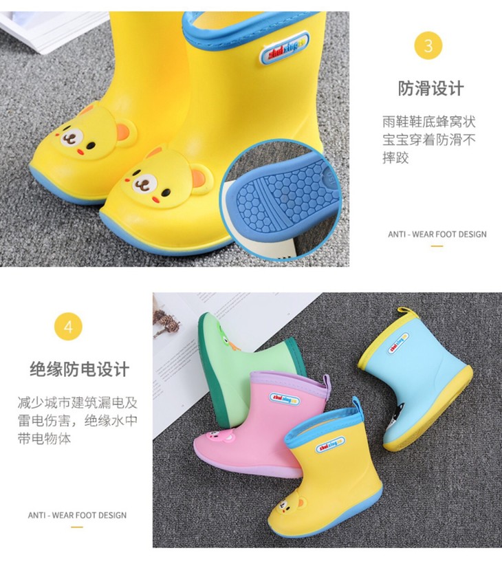 宝宝男女儿童加绒雨靴可拆卸防滑雨鞋踩水鞋不调换一周发包邮
