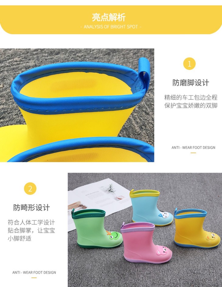 宝宝男女儿童加绒雨靴可拆卸防滑雨鞋踩水鞋不调换一周发包邮