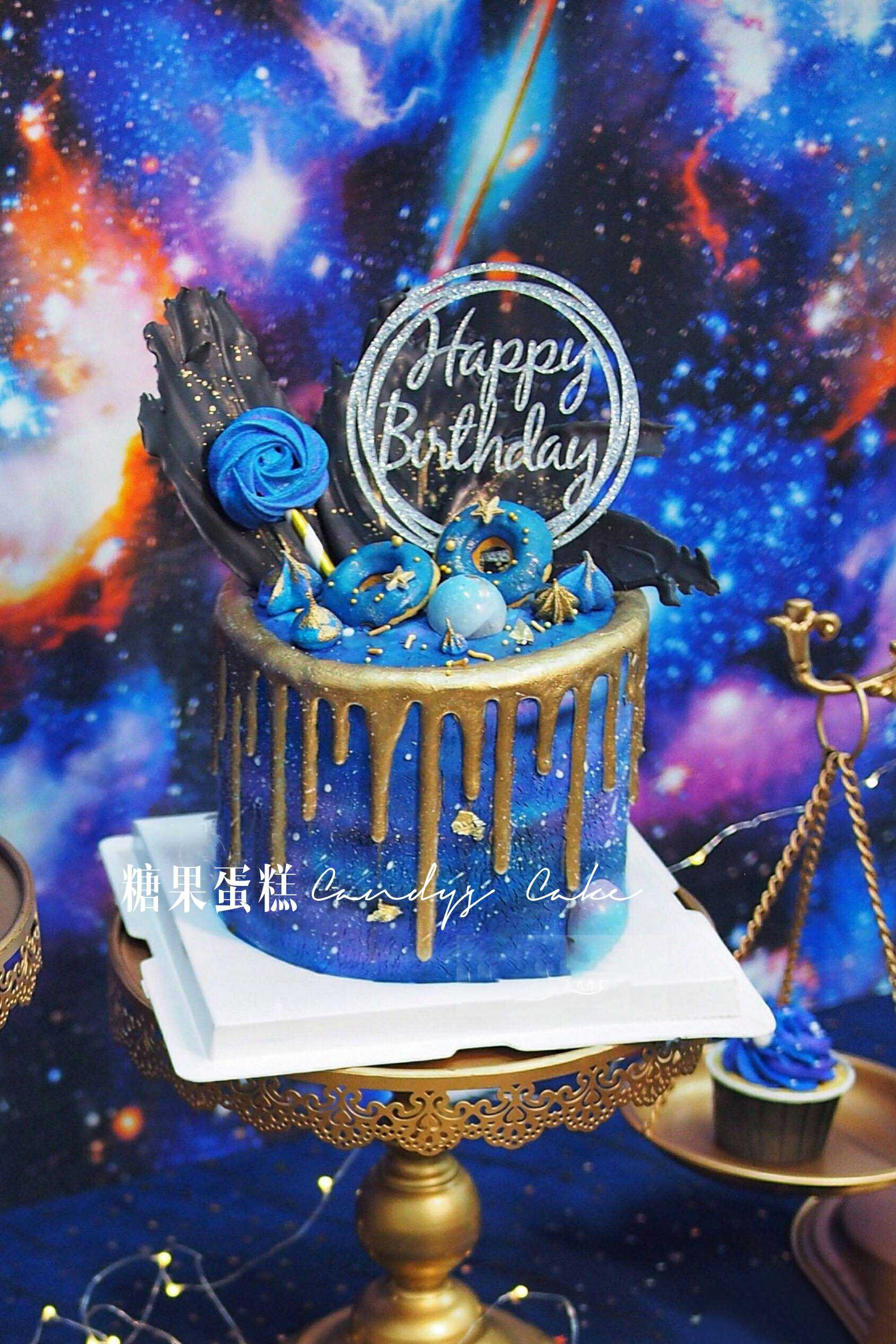 蓝色星空蛋糕