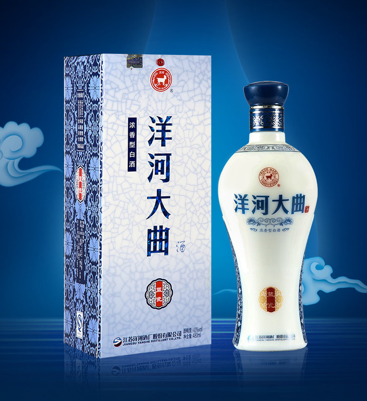 [浓香型]洋河大曲蓝瓷52度480ml 曹曹到