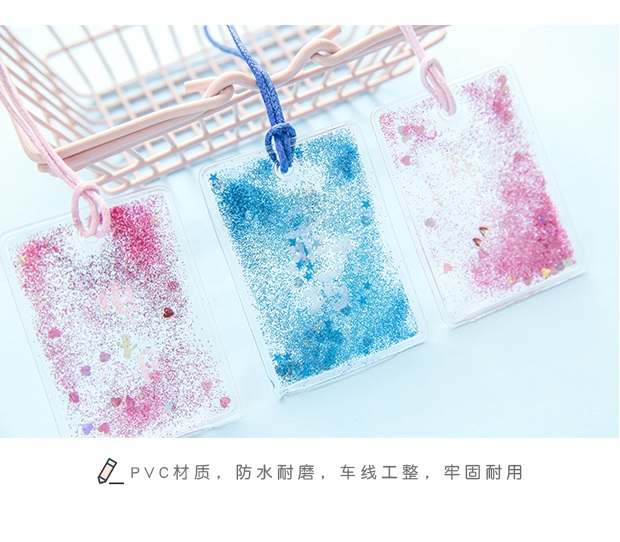 三年二班简约透明液体流沙闪亮文字挂件书签韩系少女小清新文具