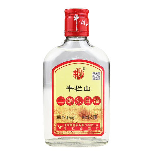 56°牛栏山二锅头清香型(整件)30瓶*200ml