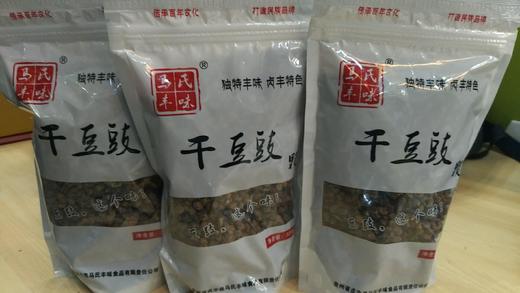 贵州贞丰农家自制风味干豆豉