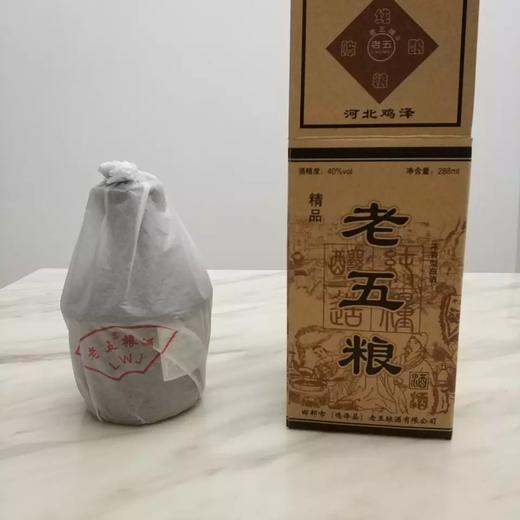 鸡泽五粮小老五粮288ml,40度 白酒