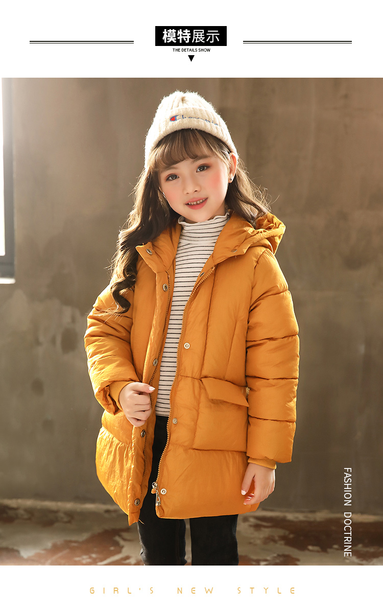 丫逗女童加厚棉服冬装3韩版4儿童5棉袄6岁小女孩冬季保暖棉衣