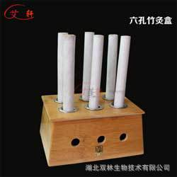 六孔竹制灸盒