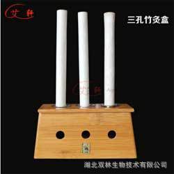 三孔竹灸盒