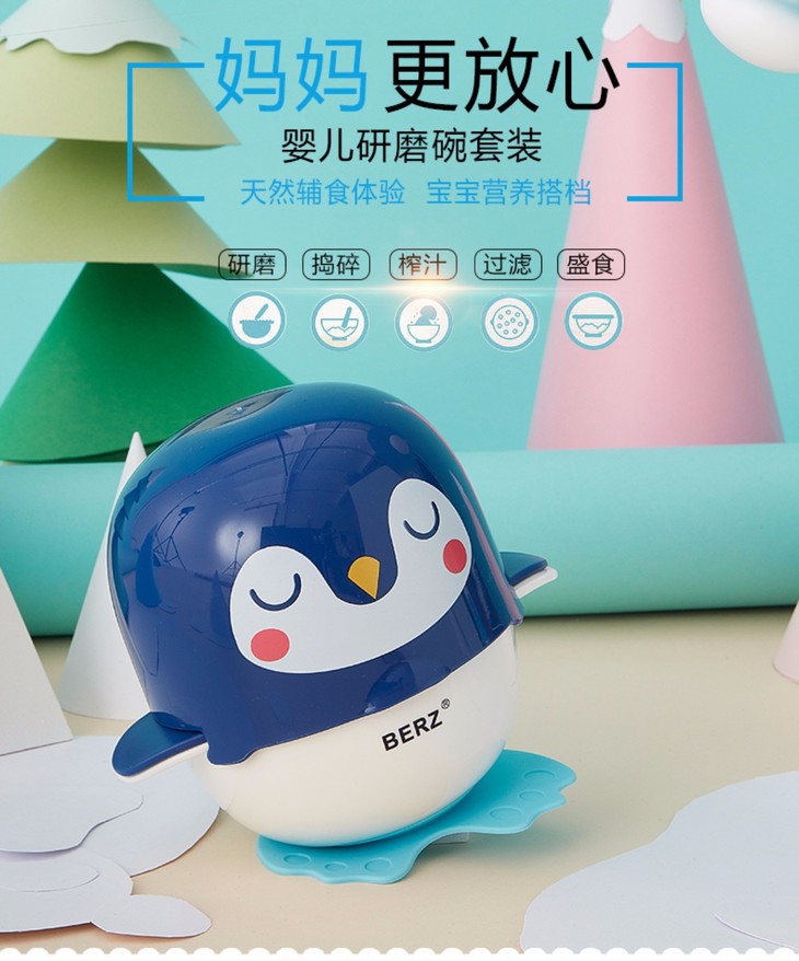 商品详情微信支付银行卡支付宝支付:商品已下架库存:3822 件运费:06