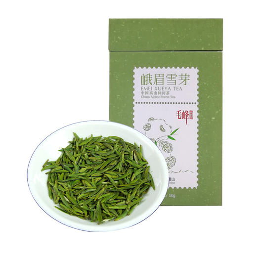 四川峨眉山特产峨眉雪芽毛峰50g 新茶峨眉毛峰绿茶