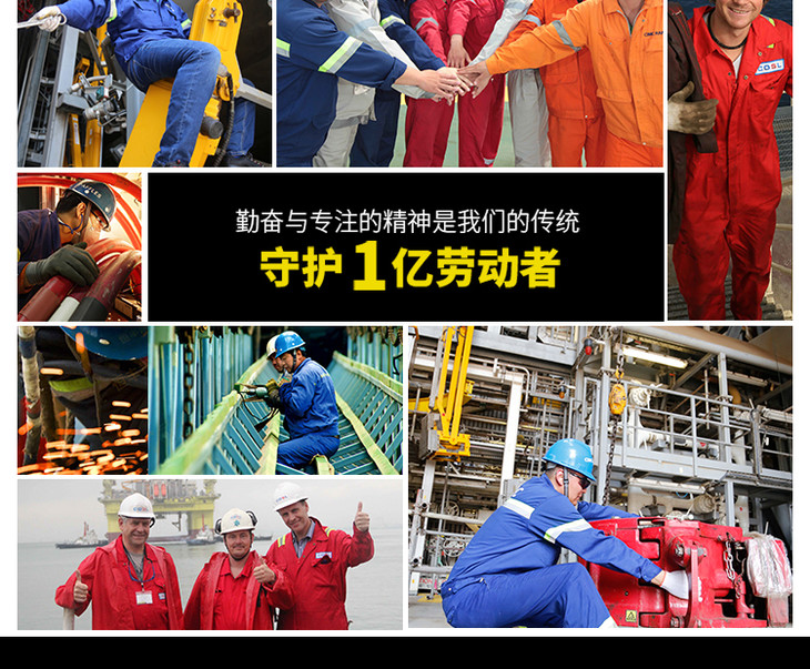 商品详情微信支付银行卡支付宝支付:立即购买收藏 / 分享库存:3289 件