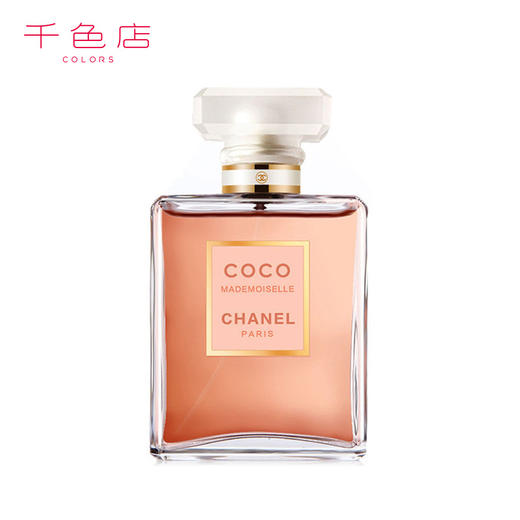 香奈儿chanel coco可可小姐香水 edp【全球购】