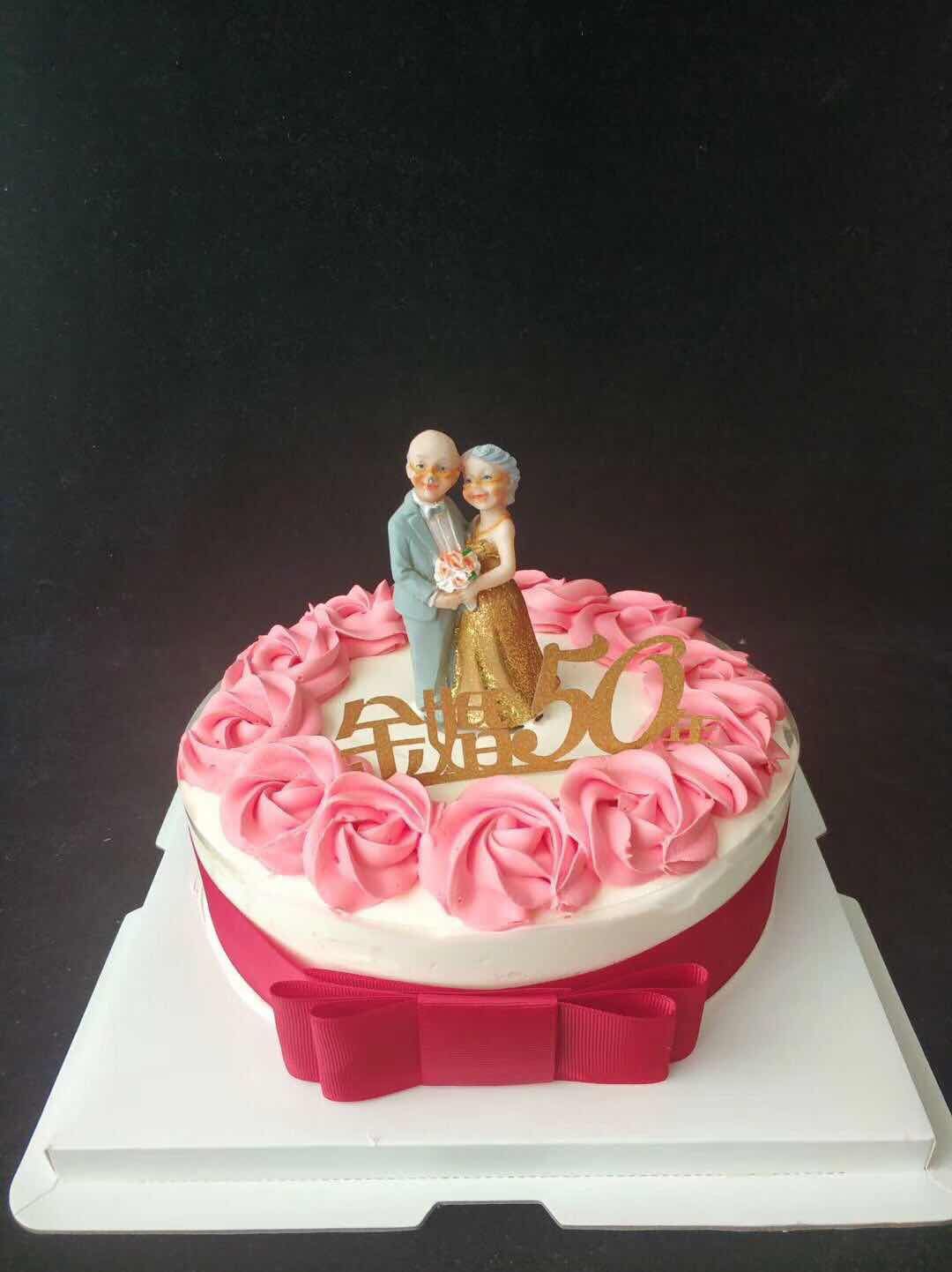 金婚蛋糕98