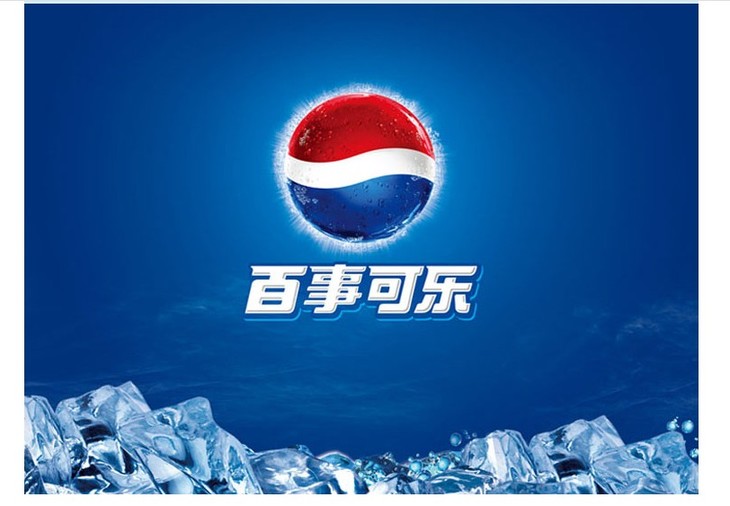 百事可乐汽水碳酸大瓶饮料2lx1瓶