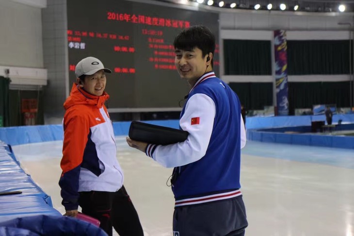 逐冰踏雪多彩童年冰彩俱乐部3节滑冰课1折秒杀仅需39元