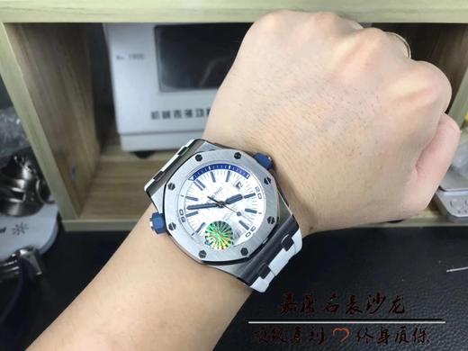 jf厂新品ap爱彼15710彩色系列皇家橡树离岸型系列机械男表v8版本42x