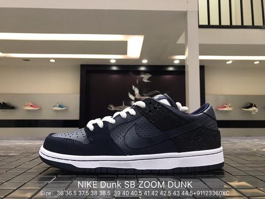 款均有耐克nikedunksbzoomdunklowproiw经典内置气垫休闲低帮滑板鞋