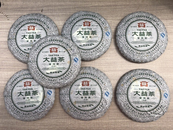 1301 高山韵象