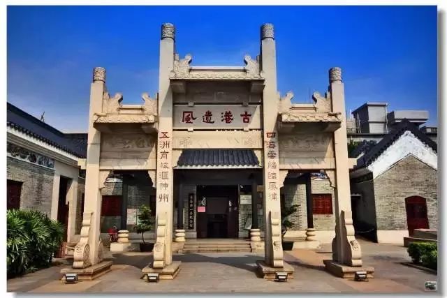 酷娃跑羊城~寻找丝绸之路起点—探秘黄埔古港历史文化
