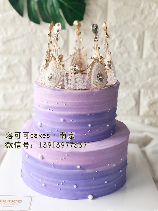 超豪华王冠 紫色渐变款 生日蛋糕(南京)