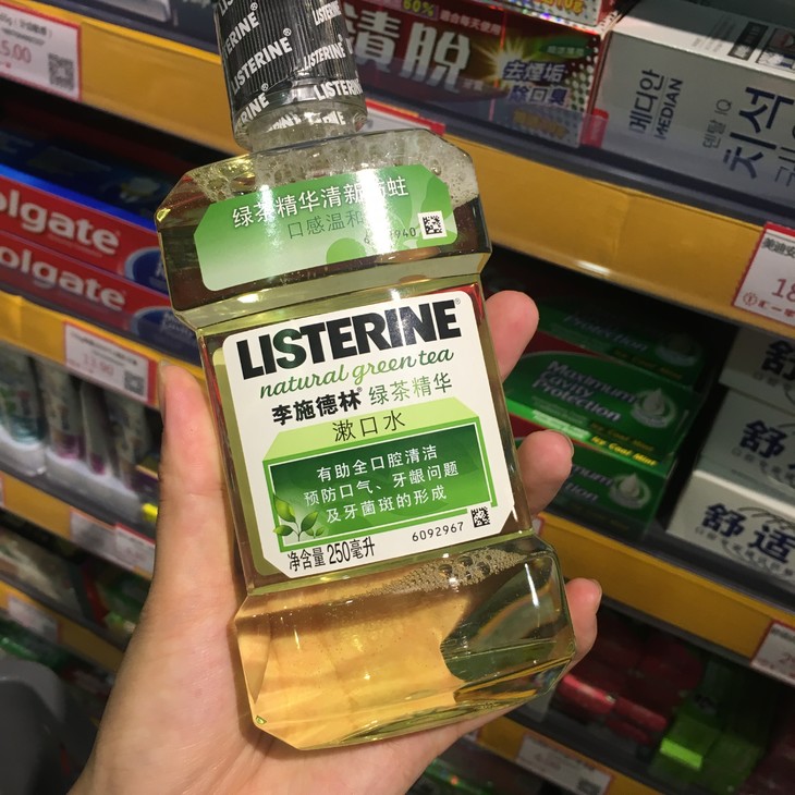 缺货李施德林多效全护绿茶漱口水瓶装250ml