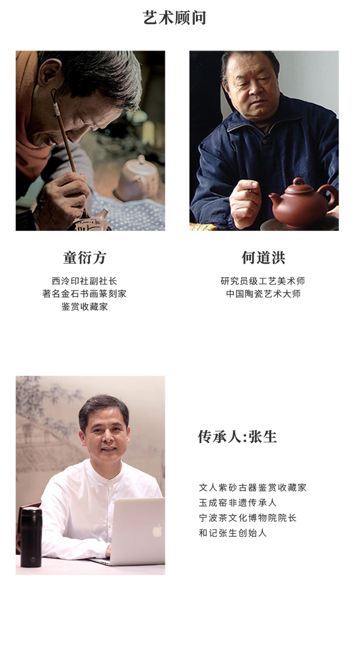 和记张生张生品定紫泥无念壶紫砂壶
