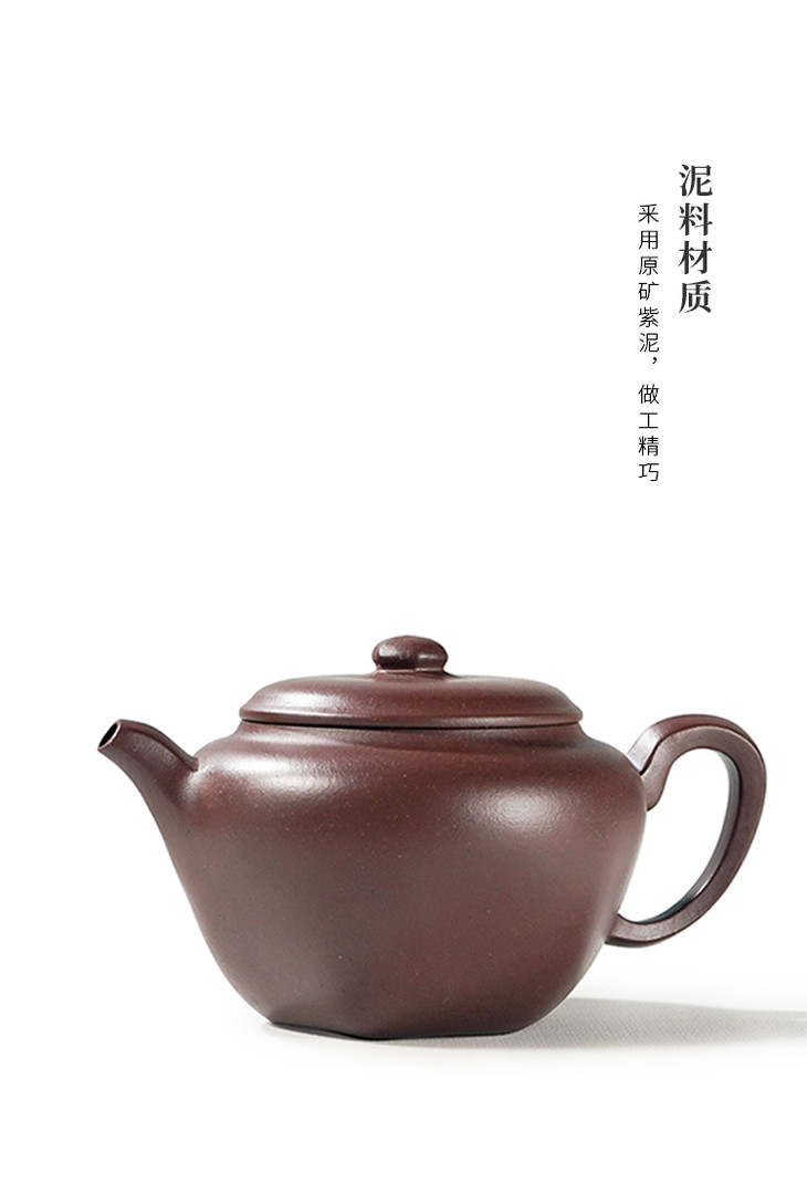和记张生张生品定紫泥无念壶紫砂壶
