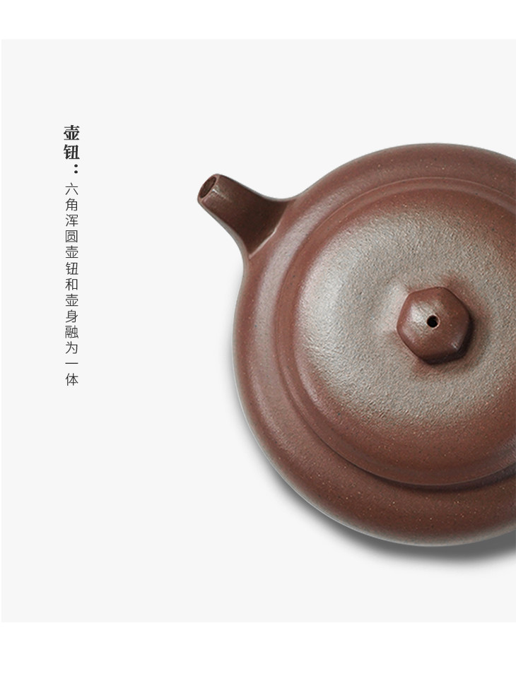 和记张生张生品定紫泥无念壶紫砂壶