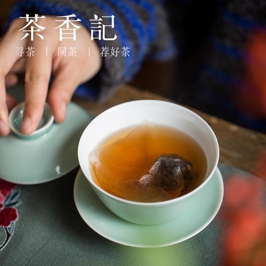 茶香记琥茗黑茶焖泡茶铁罐装2005年焖泡茶青砖陈香甘