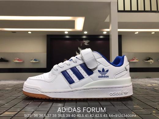 阿迪达斯adidas forum mid low经典魔术贴复古板鞋g25812