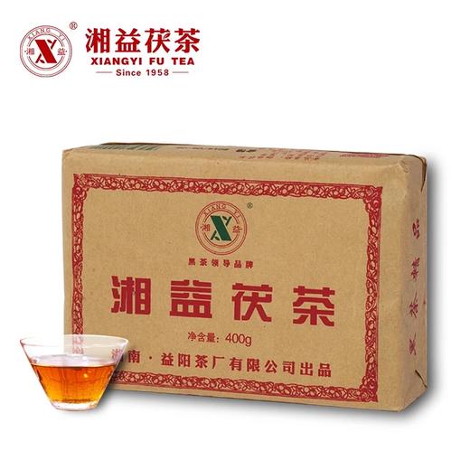 2014年湘益茯砖茶 400g