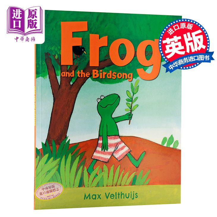 【中商原版】青蛙弗洛格 英文原版 frog and the birdsong 青蛙和鸟鸣