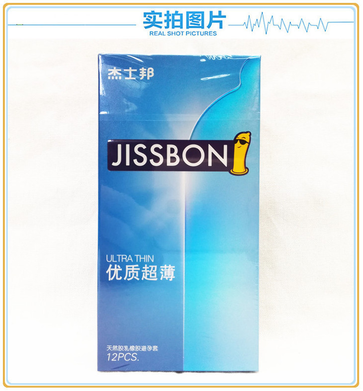杰士邦优质超薄安全套3只装