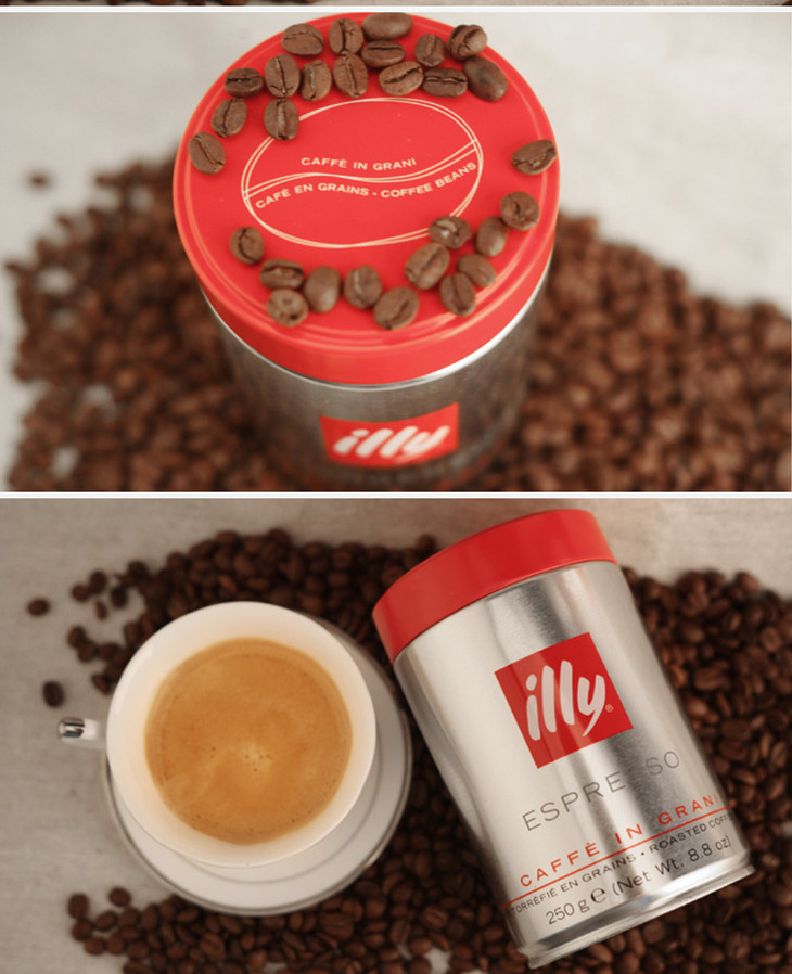 illy中度烘焙咖啡豆osilly250g