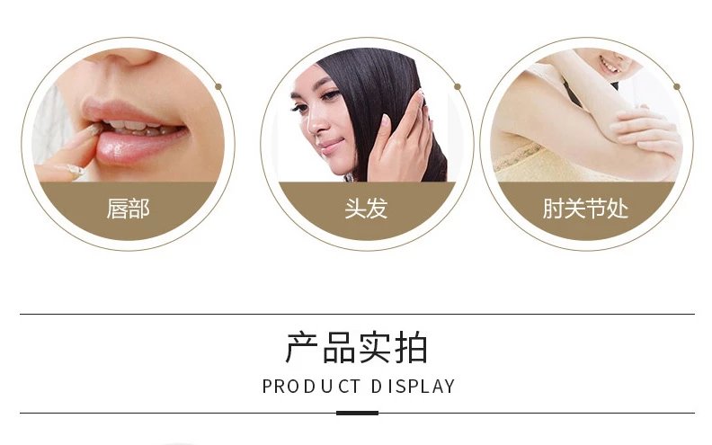 youzan com 有赞