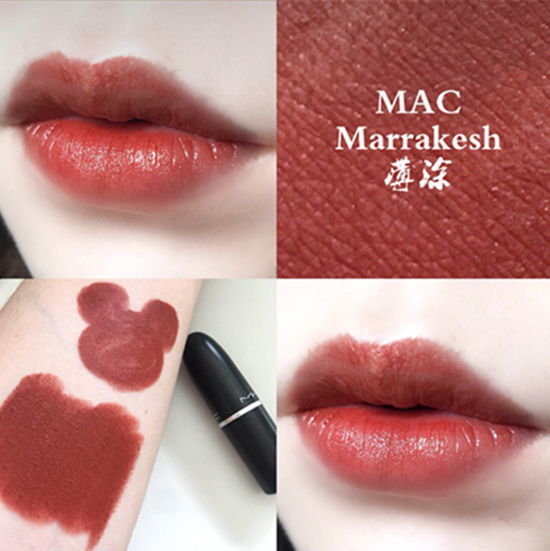 mac唇膏哑光#646marrakesh