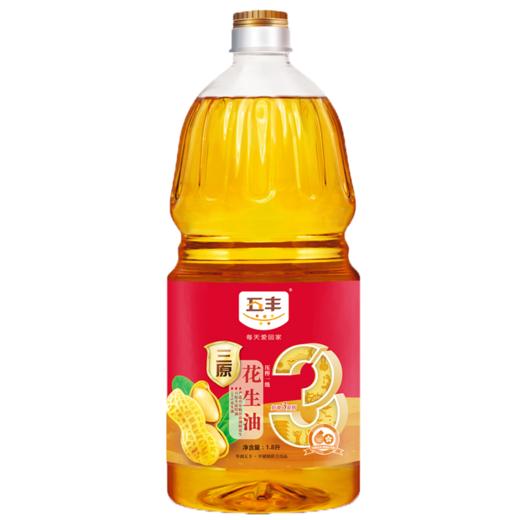 五丰三原花生油18l