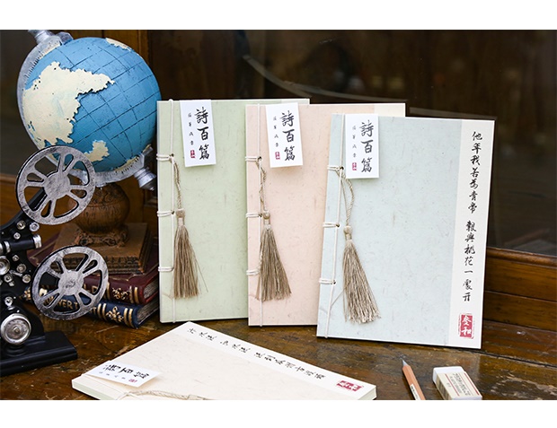 三年二班文具小清新古风笔记本子流苏线装本复古日记事本手帐本