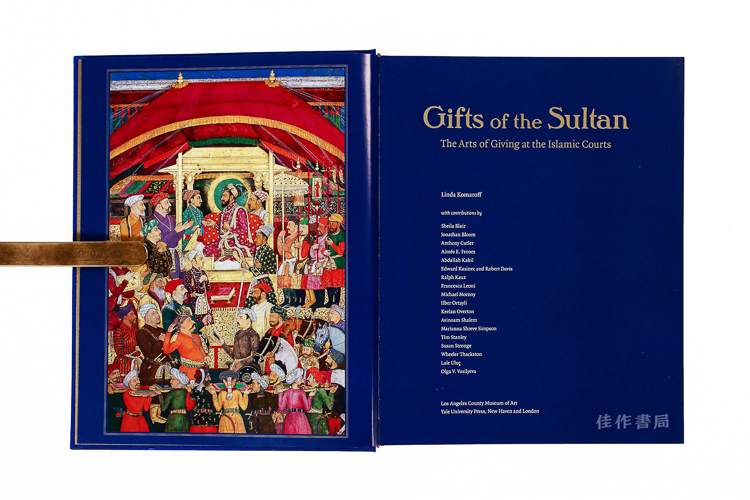 gifts of the sultan: the arts of giving at the islamic courts