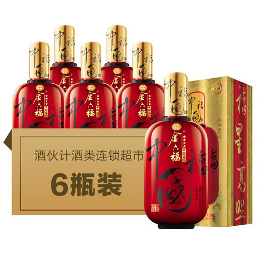 42金六福中国福四星整件6瓶500ml