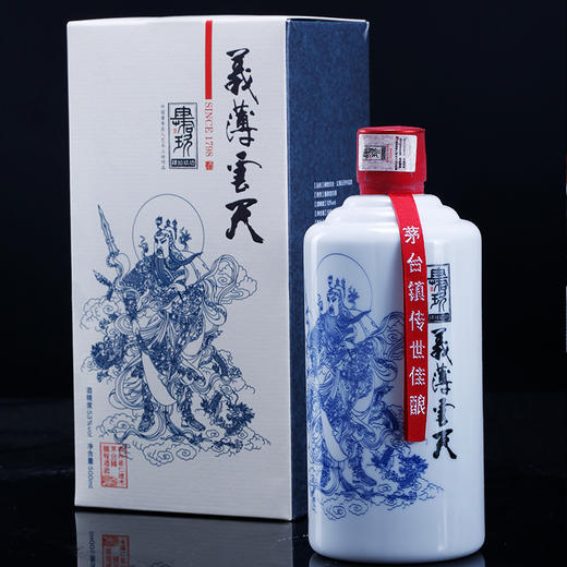 肆拾玖坊茅台镇义薄云天53度酱香型白酒500ml