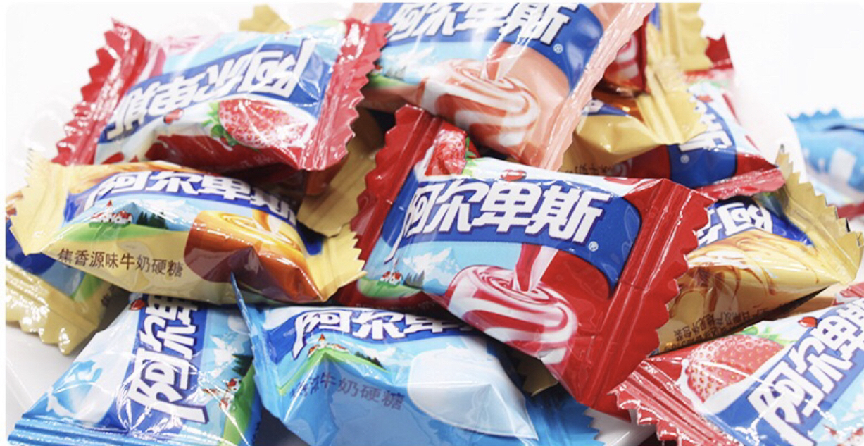 正宗阿尔卑斯喜糖散装硬糖果500克多种味道婚庆喜糖果