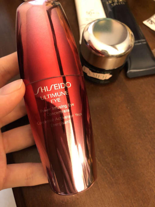 资生堂 红腰子精华眼霜15ml