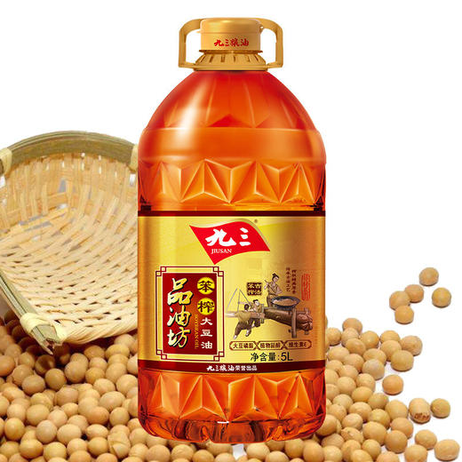 超市5九三品油坊古法笨榨大豆油5l