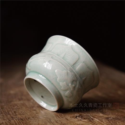 本土久久王中彩纯手工杯龙泉青瓷仿古茶具品茗杯普洱茶杯子主人杯莲瓣